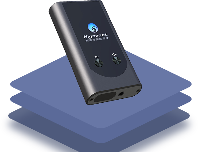 Forensic Audio Extraction Device
