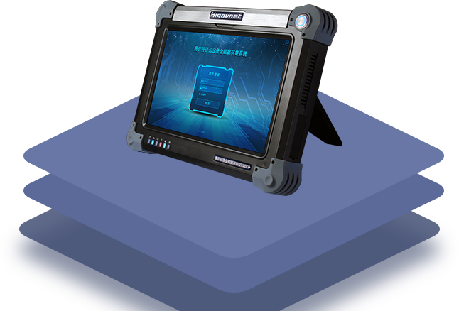 Mobile Forensic Extraction Device